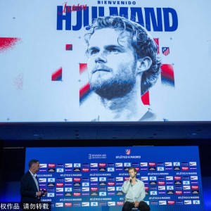 西甲今夏引进球员转会费前10：戈登8000万欧第一，皇萨竞包揽前八