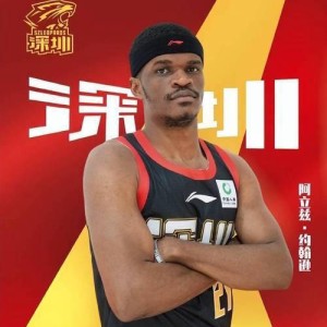 三年合约！前深圳外援约翰逊加盟法甲巴黎，CBA又失一位实力内线